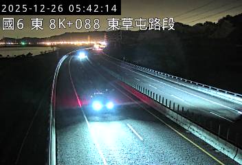 國道6號(東草屯休息站到國姓交流道)