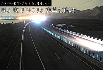 國道6號(東草屯休息站到國姓交流道)