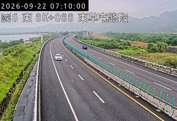 國道6號(東草屯休息站到國姓交流道)