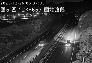 國道6號(國姓交流道到東草屯休息站)