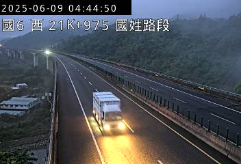 國道六號21K-975北山交流道到國姓交流道