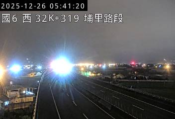 國道6號(埔里交流道到愛蘭交流道)