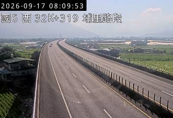 國道6號(埔里交流道到愛蘭交流道)
