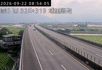 國道6號(埔里交流道到愛蘭交流道)