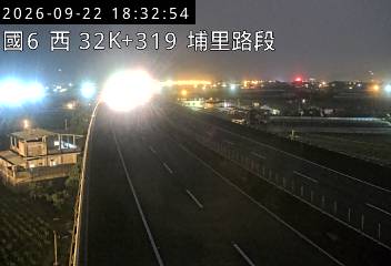 國道6號(埔里交流道到愛蘭交流道)