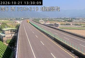 國道6號(埔里交流道到愛蘭交流道)