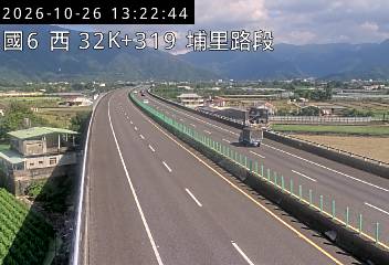 國道6號(埔里交流道到愛蘭交流道)