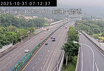 國道1號(苗栗交流道到銅鑼交流道, 銅鑼交流道)