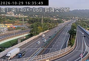 國道1號(苗栗交流道到銅鑼交流道, 銅鑼交流道)
