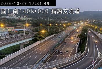 國道1號(苗栗交流道到銅鑼交流道, 銅鑼交流道)