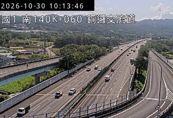 國道1號(苗栗交流道到銅鑼交流道, 銅鑼交流道)