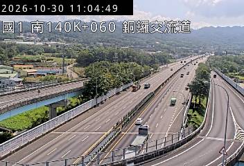 國道1號(苗栗交流道到銅鑼交流道, 銅鑼交流道)