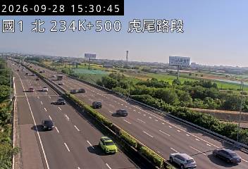國道1號(虎尾交流道到西螺交流道)