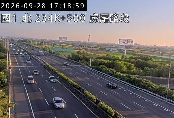 國道1號(虎尾交流道到西螺交流道)
