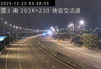 國道3號(快官交流道到烏日交流道)