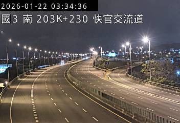 國道3號(快官交流道到烏日交流道)