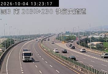 國道3號(快官交流道到烏日交流道)
