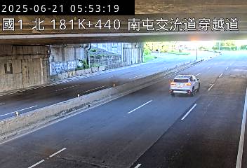 國道1號 181K+440 (-)(S) CCTV-N1-N-181.440-L-EW-1-南屯交流道穿越道 cctv 監視器 即時交通資訊