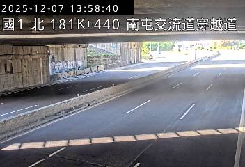 國道1號(王田交流道到南屯交流道, 南屯交流道穿越道)