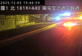 國道1號(王田交流道到南屯交流道, 南屯交流道穿越道)
