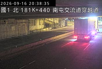 國道1號(王田交流道到南屯交流道, 南屯交流道穿越道)