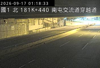 國道1號(王田交流道到南屯交流道, 南屯交流道穿越道)