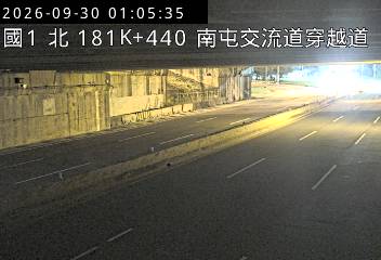國道1號(王田交流道到南屯交流道, 南屯交流道穿越道)