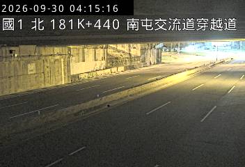 國道1號(王田交流道到南屯交流道, 南屯交流道穿越道)