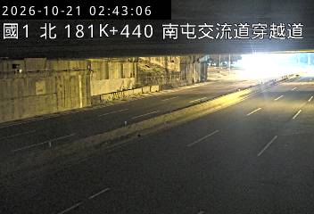國道1號(王田交流道到南屯交流道, 南屯交流道穿越道)