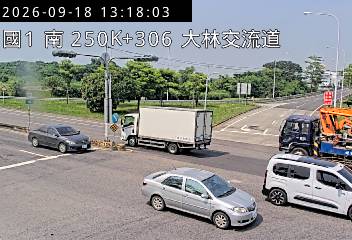 國道1號(大林交流道到民雄交流道, 大林交流道)