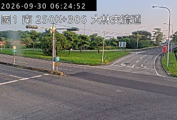 國道1號(大林交流道到民雄交流道, 大林交流道)