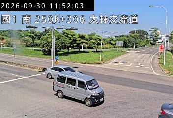 國道1號(大林交流道到民雄交流道, 大林交流道)
