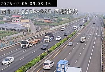 國道1號(西螺服務區到北斗交流道)