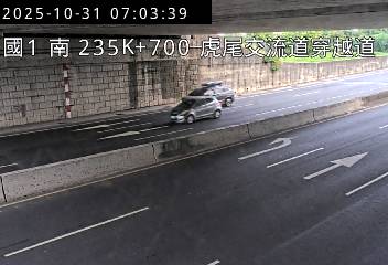 國道1號(西螺交流道到虎尾交流道, 虎尾交流道穿越道)