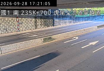 國道1號(西螺交流道到虎尾交流道, 虎尾交流道穿越道)