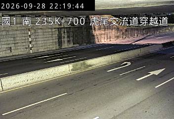 國道1號(西螺交流道到虎尾交流道, 虎尾交流道穿越道)