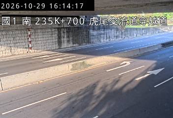 國道1號(西螺交流道到虎尾交流道, 虎尾交流道穿越道)