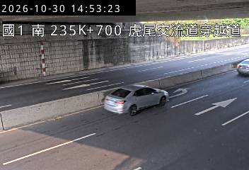 國道1號(西螺交流道到虎尾交流道, 虎尾交流道穿越道)