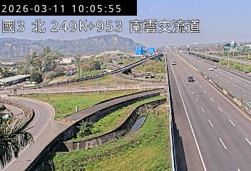 國道3號(南雲交流道到竹山交流道)