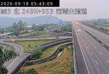 國道3號(南雲交流道到竹山交流道)