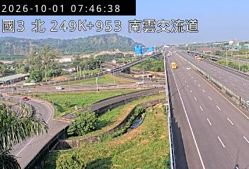國道3號(南雲交流道到竹山交流道)