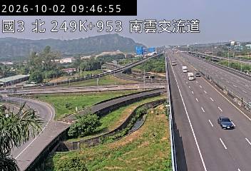 國道3號(南雲交流道到竹山交流道)