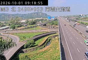 國道3號(南雲交流道到竹山交流道)