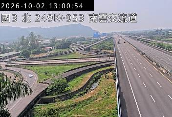國道3號(南雲交流道到竹山交流道)