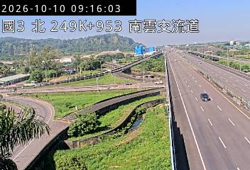 國道3號(南雲交流道到竹山交流道)