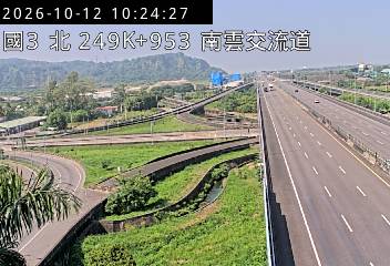 國道3號(南雲交流道到竹山交流道)