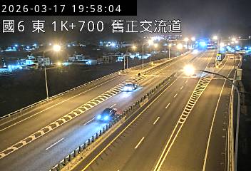 國道6號(霧峰系統交流道到舊正交流道)