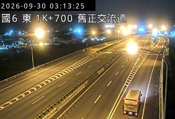 國道6號(霧峰系統交流道到舊正交流道)