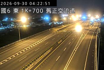 國道6號(霧峰系統交流道到舊正交流道)