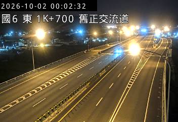 國道6號(霧峰系統交流道到舊正交流道)